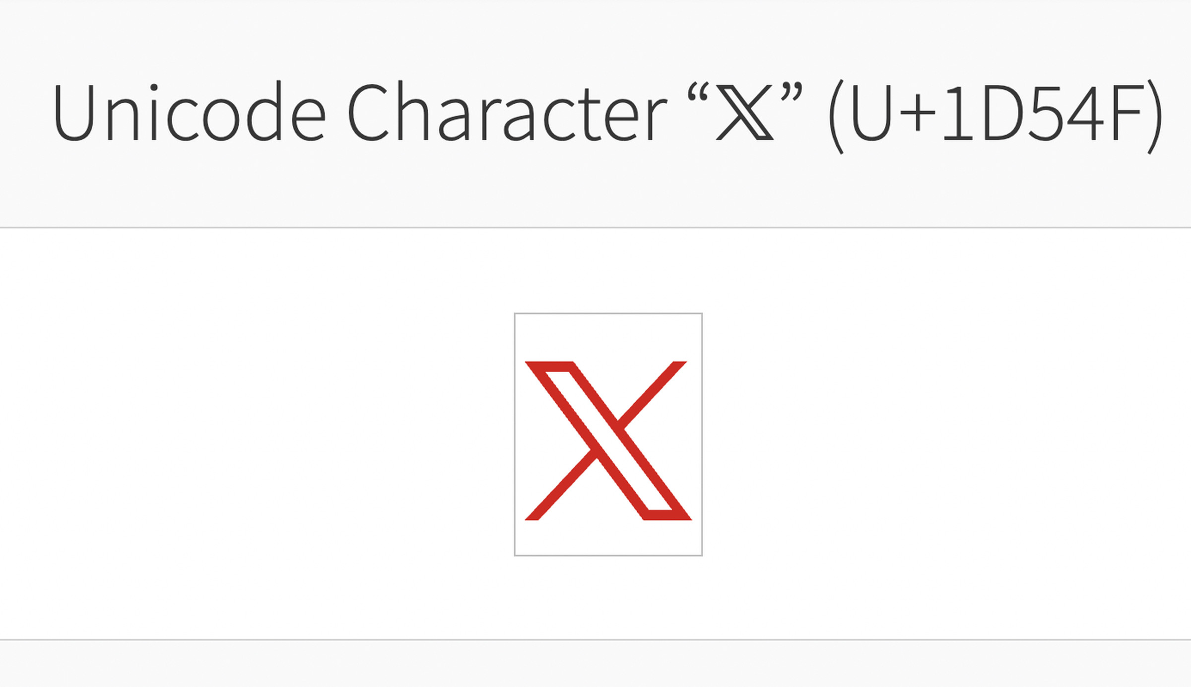The Unicode character mathematical double-struck capital X (U+1D54F).